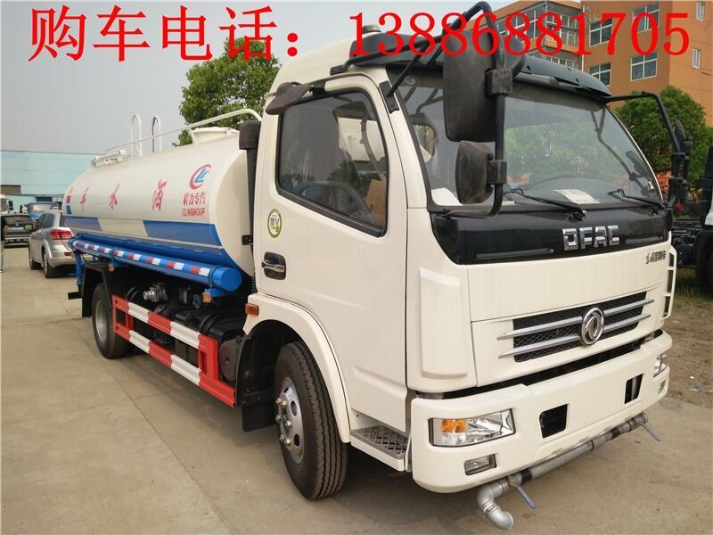 湖南5噸消防灑水車(chē)售價(jià)