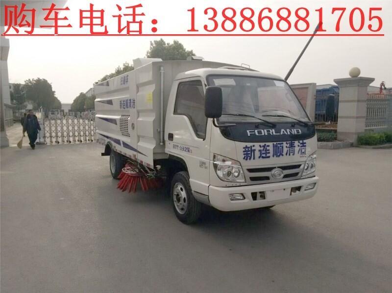 3軸干式掃路車經(jīng)銷點