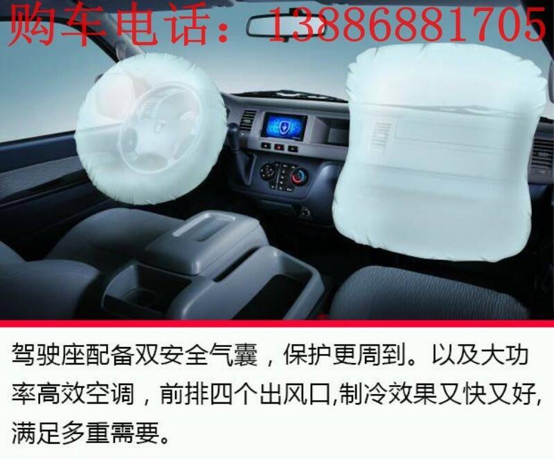 大眾T6凱路威救護(hù)車