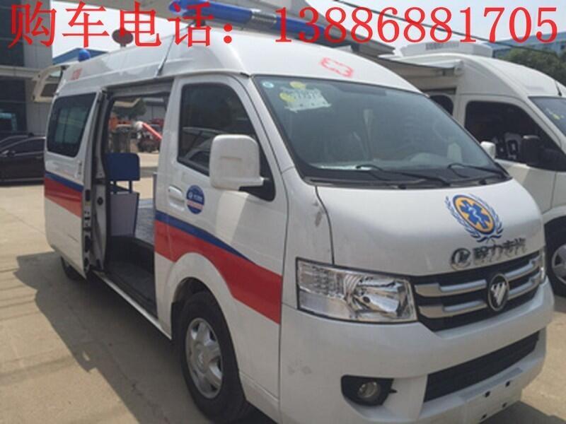 浙江救護(hù)車(chē)報(bào)價(jià)