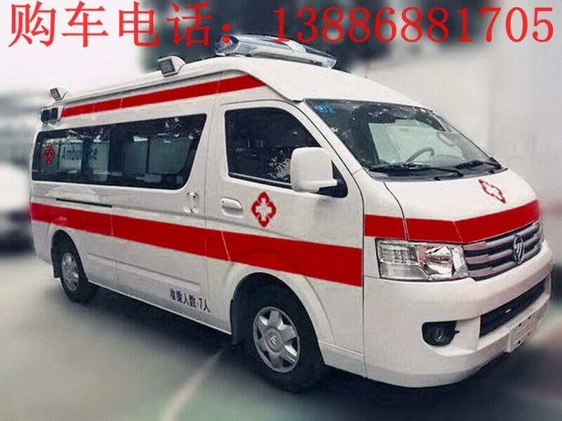 江蘇救護(hù)車(chē)報(bào)價(jià)