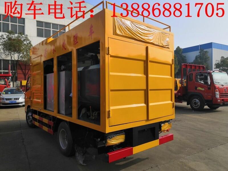 中聯(lián)污水凈化車(chē)圖片