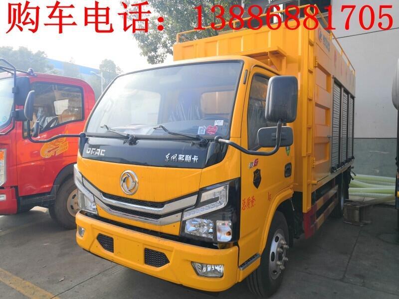 300方污水凈化車報(bào)價(jià)