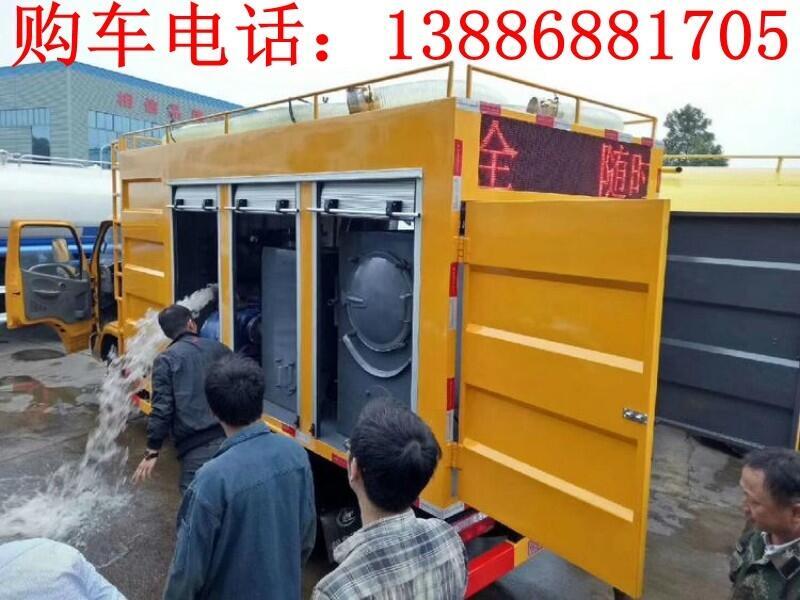 150方污水凈化車品牌