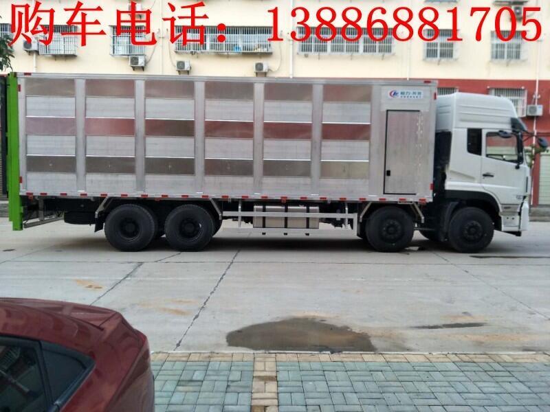 福建寧德畜禽運(yùn)輸車在哪買