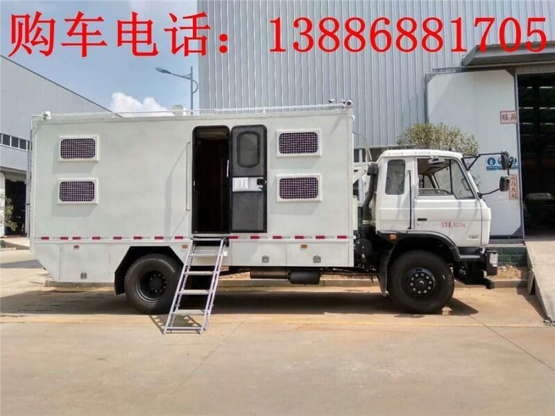 燃險(xiǎn)車(chē)哪家好