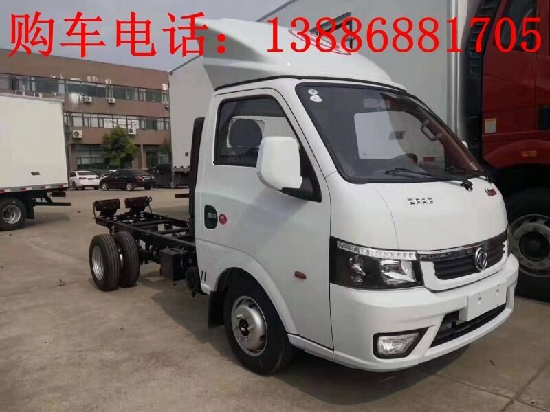 信豐5.2米冷藏車廠家直發(fā)