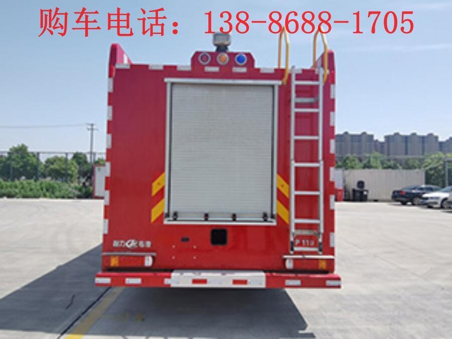 東風(fēng)145型消防車(chē)廠(chǎng)家