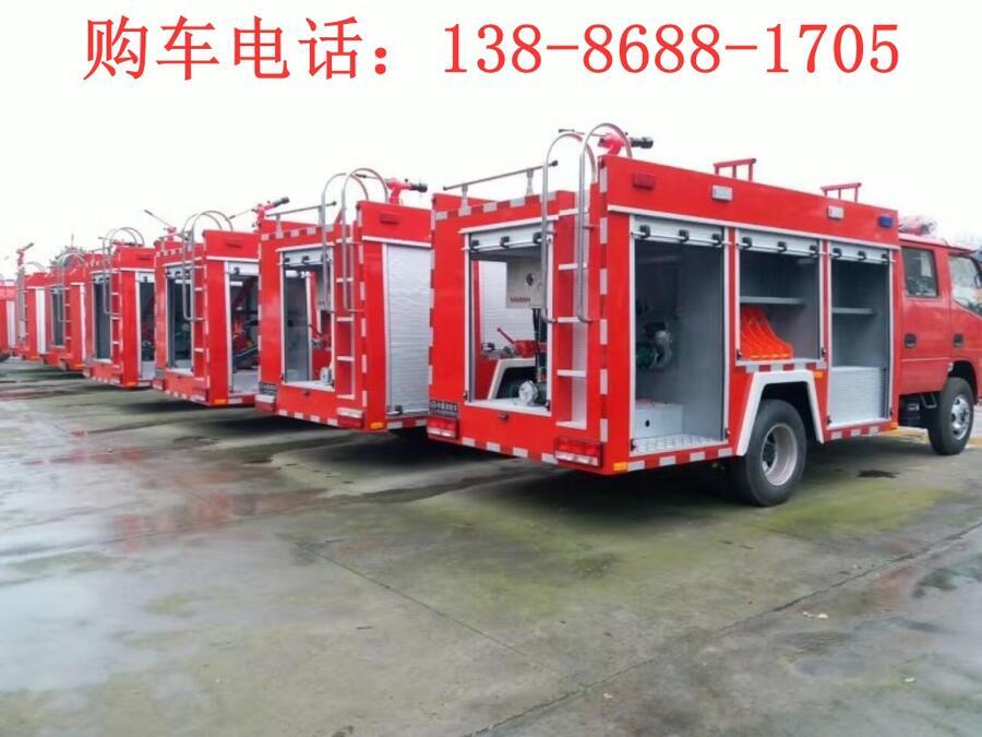 東風(fēng)145型搶險(xiǎn)消防車在哪買