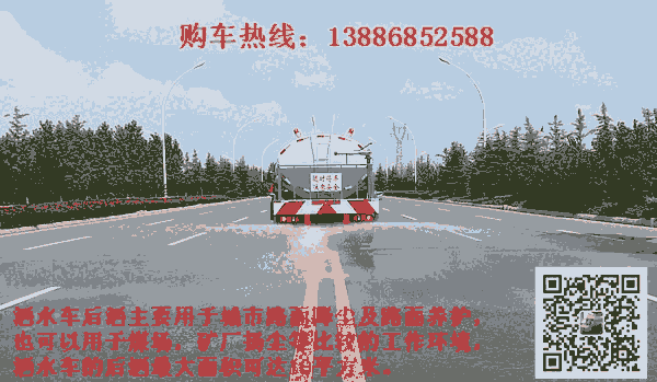 百色右江12方灑水車哪里買