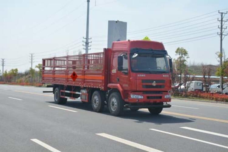 山西朔州專業(yè)氣瓶運(yùn)輸車哪里買