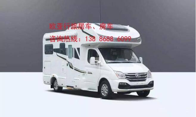 常州市超高的顏值 超舒適的格局 C600風(fēng)尚版旅居車