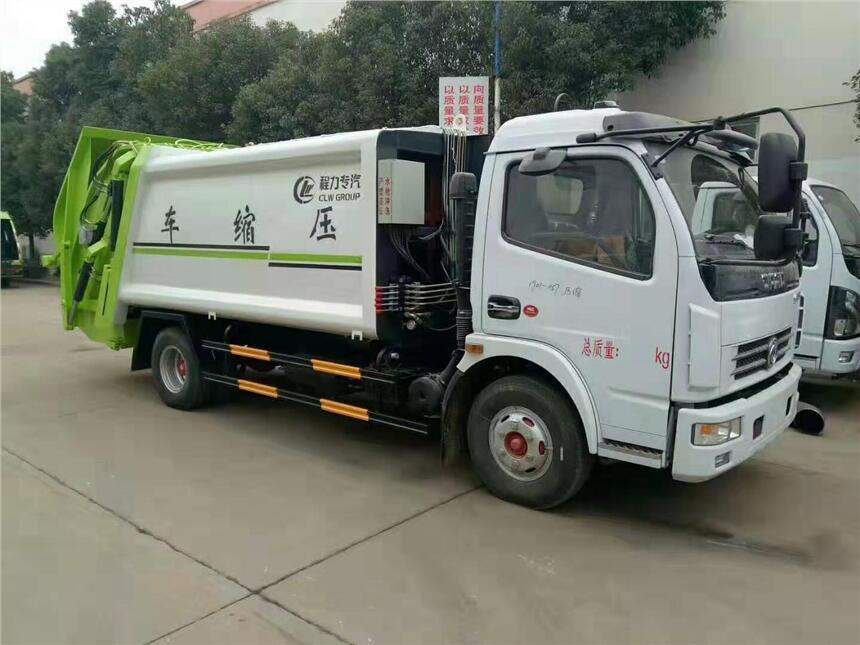 8立方擺臂式垃圾車(chē)