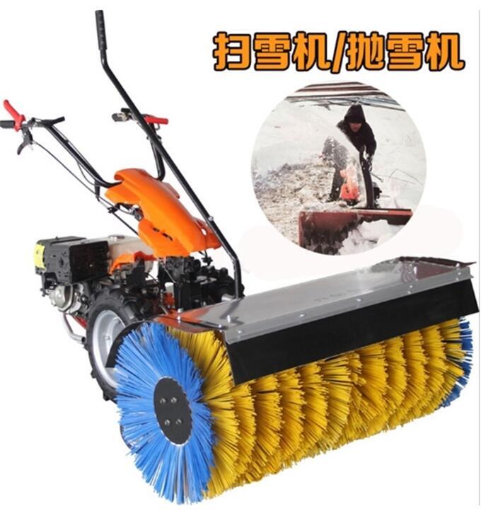 家用小型清雪機(jī)價格是多少哪里有賣