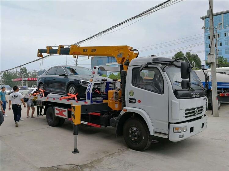 福田清障車圖片