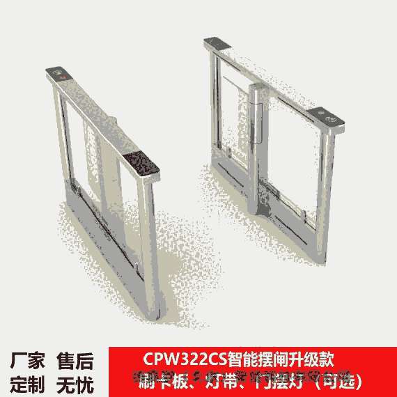 Ī_(j)ͨ[llC(j)CPW322CS