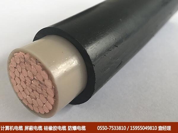 KGFR型控制電纜硅橡膠絕緣丁一腈復(fù)合物護(hù)套室內(nèi)電纜