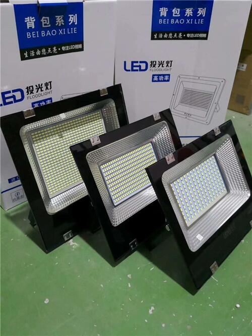 100WLED投光燈 ZY338LED泛光燈50w