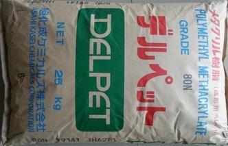 經(jīng)銷 LLDPE SECCO LL0220KJ