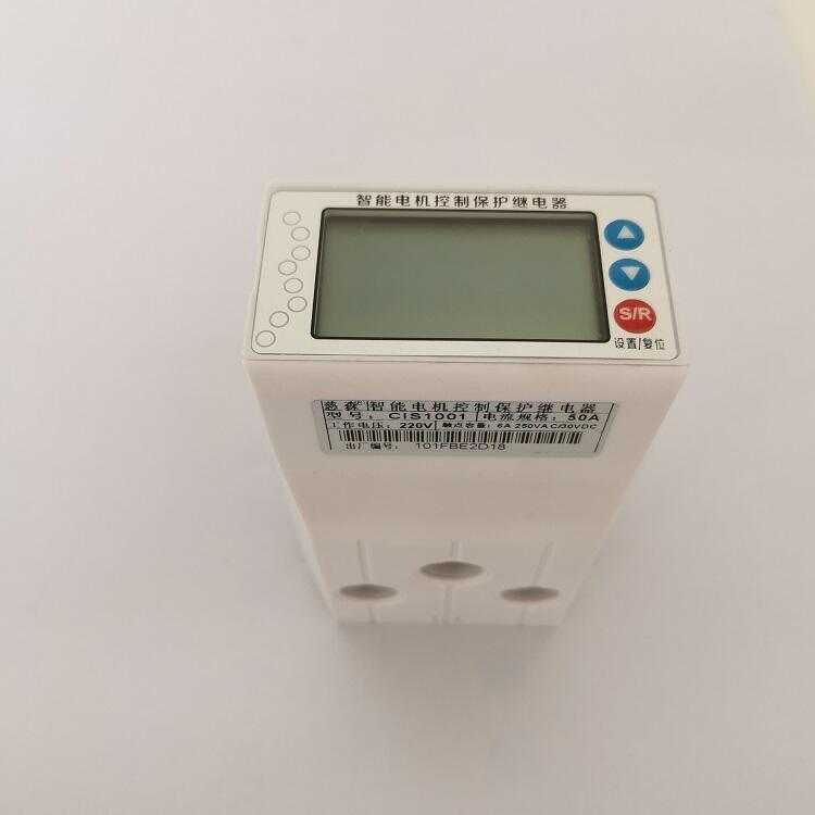 CIS1001-50A慈森電機保護器廠家直銷