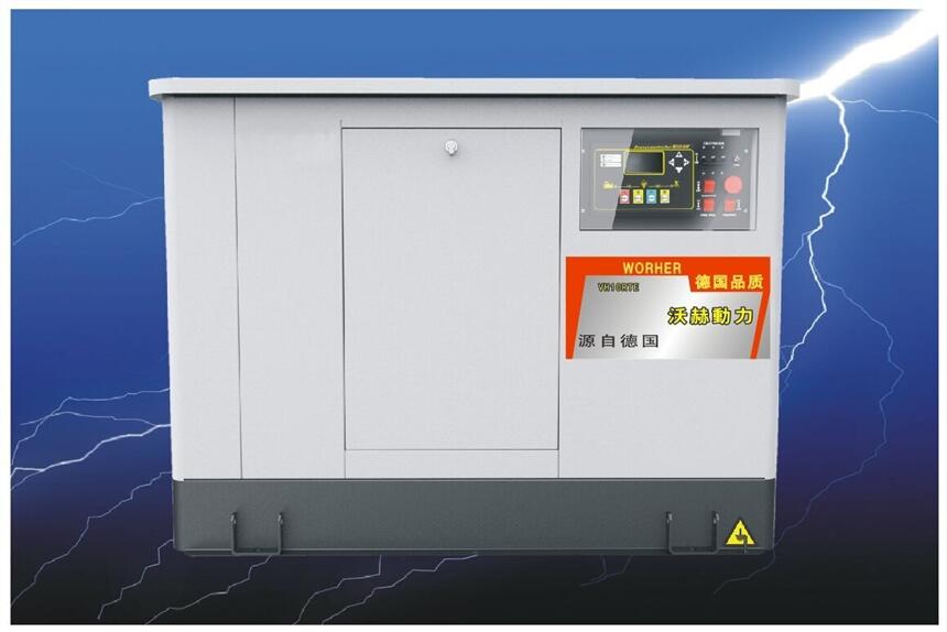 12KW小功率柴油發(fā)動機發(fā)電機組尺寸及參數(shù)