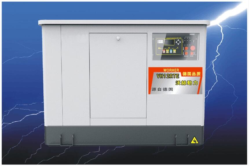 1KW小小型汽油發(fā)電機(jī)發(fā)電機(jī)組尺寸及參數(shù)