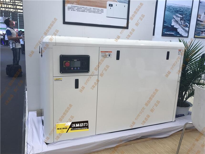 16KW8kw電啟動汽油發(fā)電機發(fā)電機組尺寸及參數(shù)