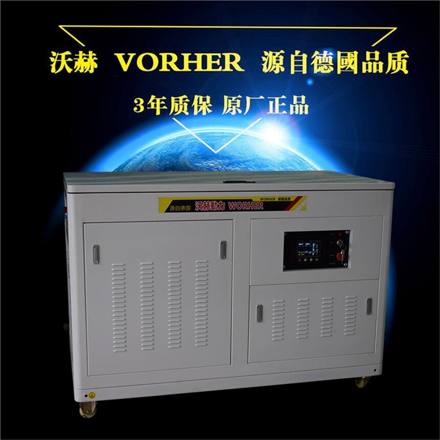 3KW500kw柴油發(fā)電機(jī)組廠家發(fā)電機(jī)組尺寸及參數(shù)