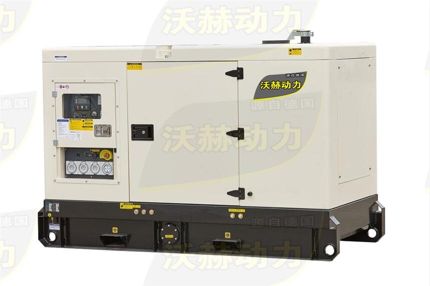 75KW50千瓦柴油發(fā)電機(jī)組220V報(bào)價(jià)