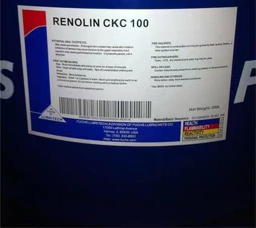 福斯RENOLIN UNISYN CKC 100合成齒輪油