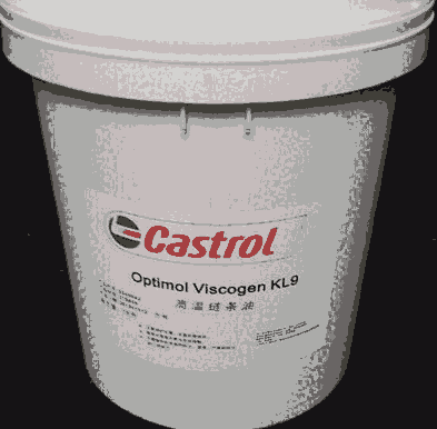 嘉實多Castrol Optileb GT 320食品級機(jī)械齒輪油