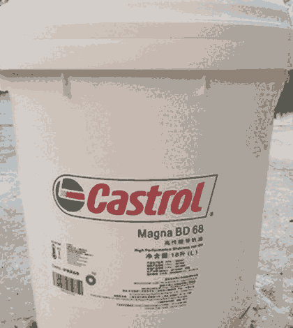 嘉實(shí)多鋰基脂CASTROL Tribol GR3020/1000-1PD