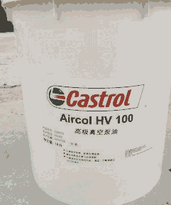 Castrol Tribol WR 4600 鋼絲繩潤滑脂