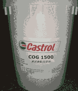 嘉實(shí)多Castrol aipha COG1500開(kāi)式齒輪潤(rùn)滑脂價(jià)格