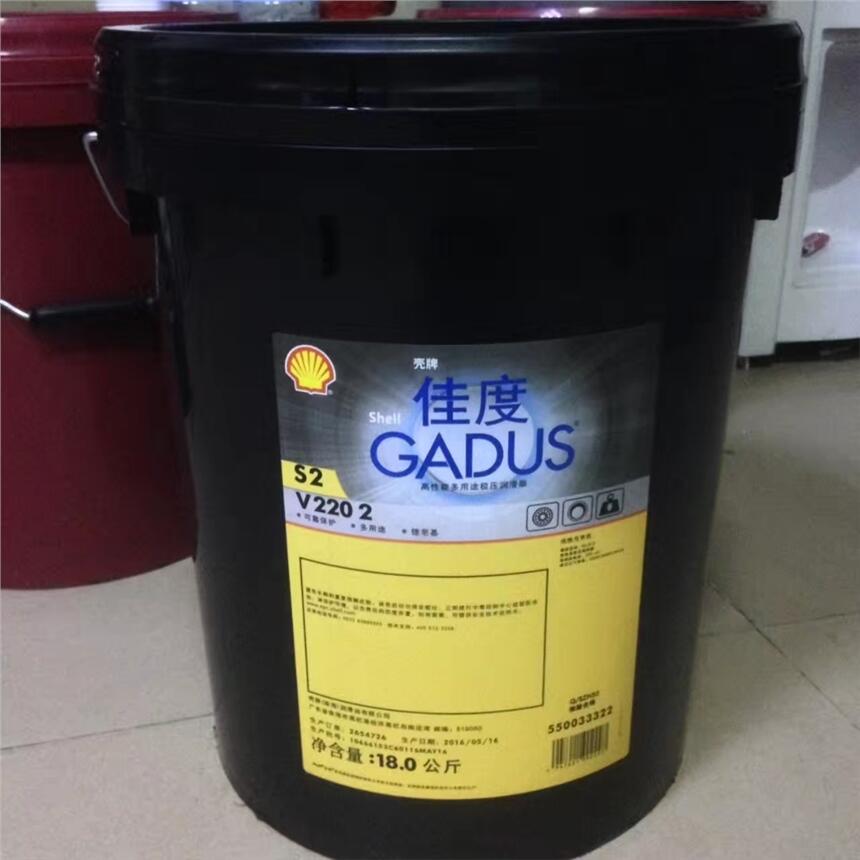 殼牌佳度Gadus S2 V220 1電機軸承潤滑脂價格