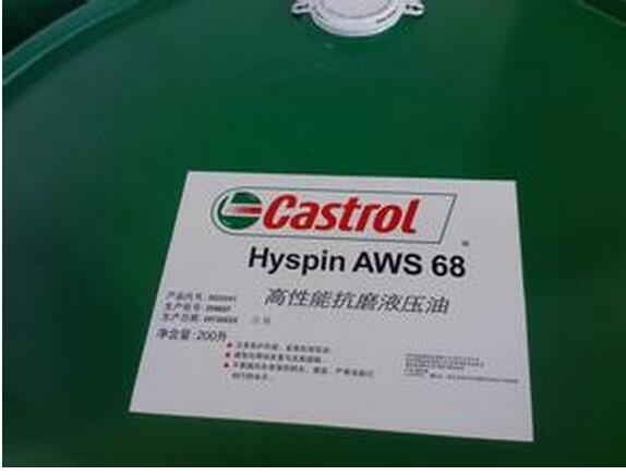 Castrol Aero HF 585 B Һ r