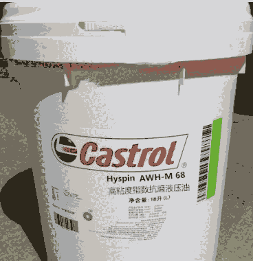 Castrol Hyspin AWH-M 68號抗磨液壓油價格