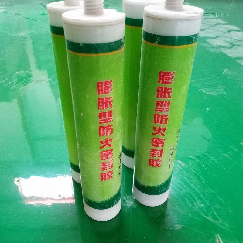 膨脹型防火密封膠用法施工工藝