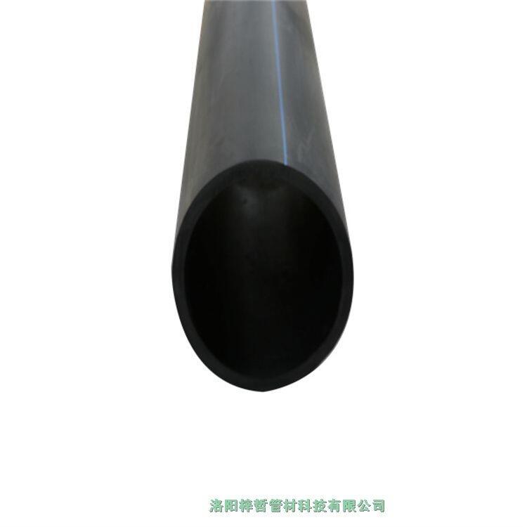 DN32mm PE飲用水管HDPE管廠家