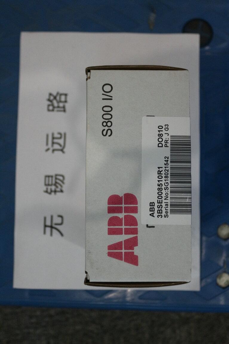 遠(yuǎn)路供應(yīng)ABB電源模塊SD833