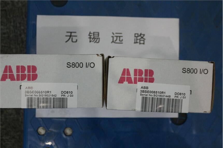 遠(yuǎn)路供應(yīng)ABB電源冗余模塊SS832