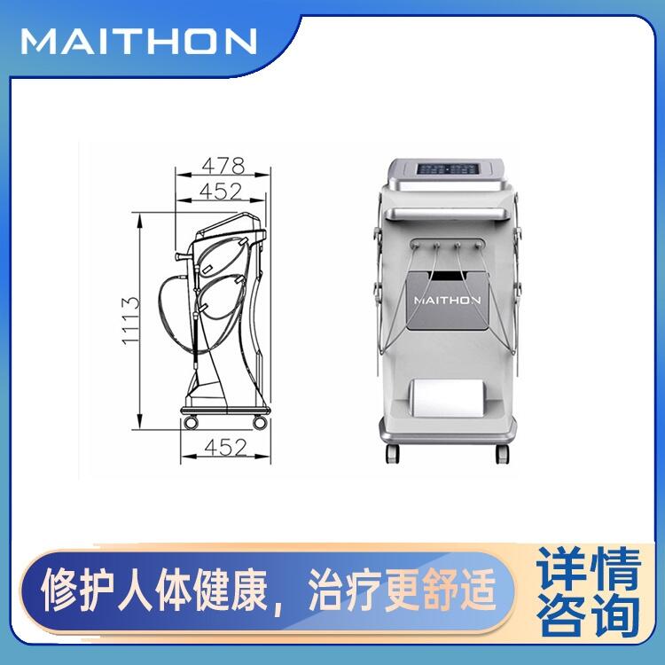 電腦中頻治療儀 多功能觸摸頻電療機(jī) 大鯨設(shè)備