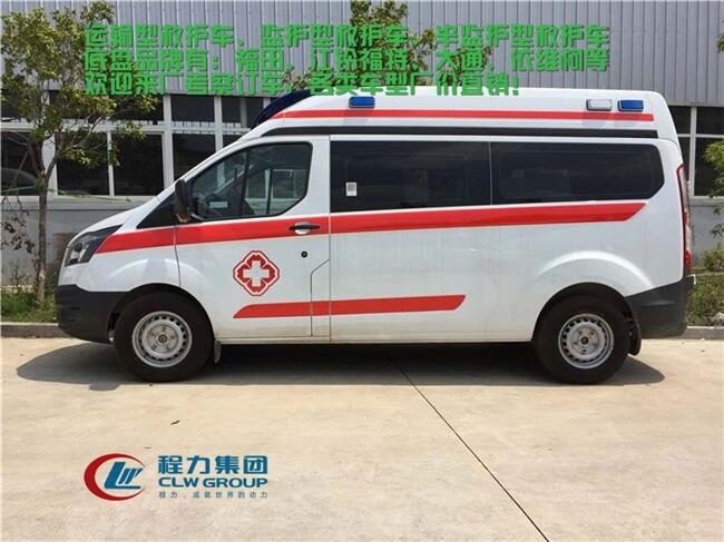 國六救護(hù)車廠家直銷聯(lián)系方式瀏陽