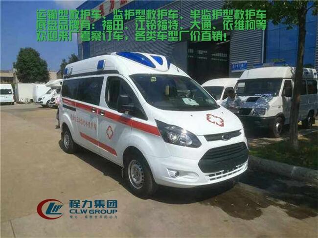 國六救護(hù)車廠家直銷聯(lián)系方式浙江