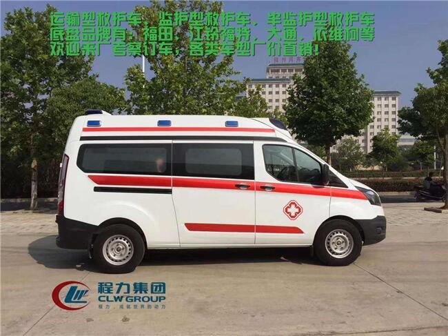 國六救護(hù)車廠家直銷聯(lián)系方式湛江