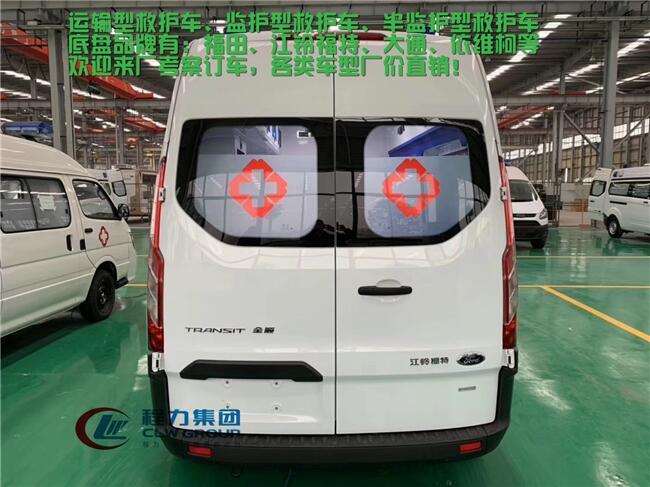 國六救護(hù)車廠家直銷聯(lián)系方式陜西