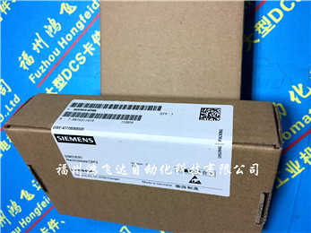 SIEMENS寬溫模塊6AG1221-1BH32-4XB0生產(chǎn)