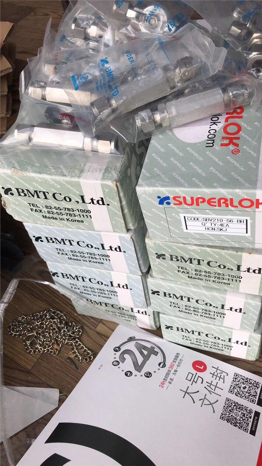 SuperlokySINV1-S3Mn(gu)BMTyT(mn)F(xin)؛