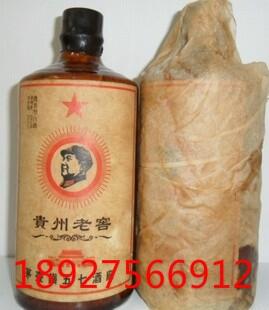 86年貴州老窖價格 86年貴州老窖特價 86年貴州老窖批發(fā)價格