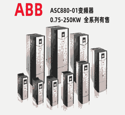 AB(Rockwell)生產(chǎn)自動化設(shè)備 6024BP10300C-1746